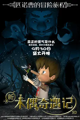 国产视频二