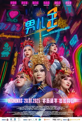 成人动漫中文字幕