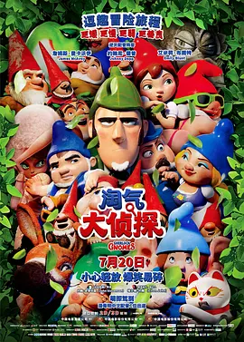 日韩欧美国产高清在线观看