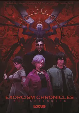 精品一二区