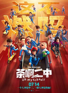 美女娇喘声