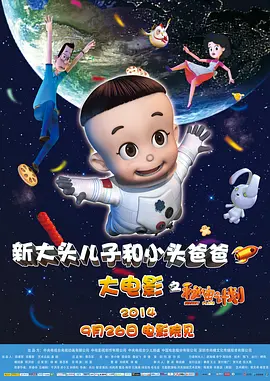 国产破处在线观看