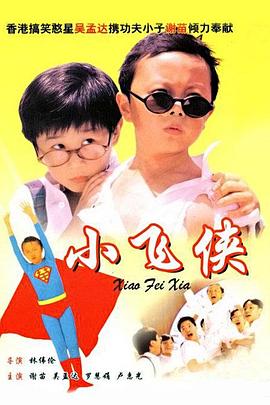 狠狠插综合网