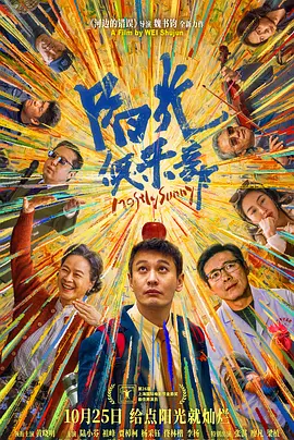 韩国三级午夜