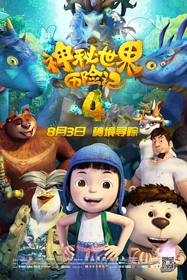 亚洲综合干