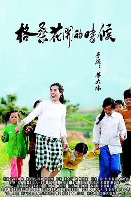 国产一区精品在线