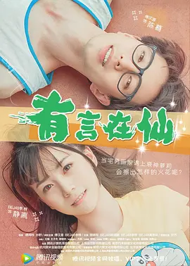 欧美国产日产图区