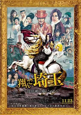 动漫涌动漫免费高清在线观看