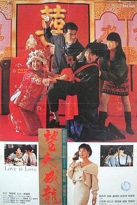 色综合久久88色综合天天