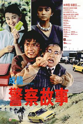 国产噜噜噜视频在线观看