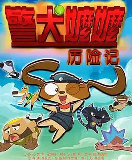 国产a免费视频