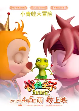 五月天婷婷色综合