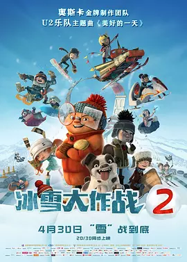 国产精品电影一区二区