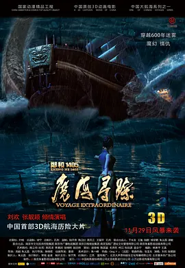 stoya大尺度avvideo