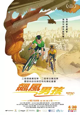 成人伦理视频