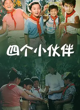 69黄色片