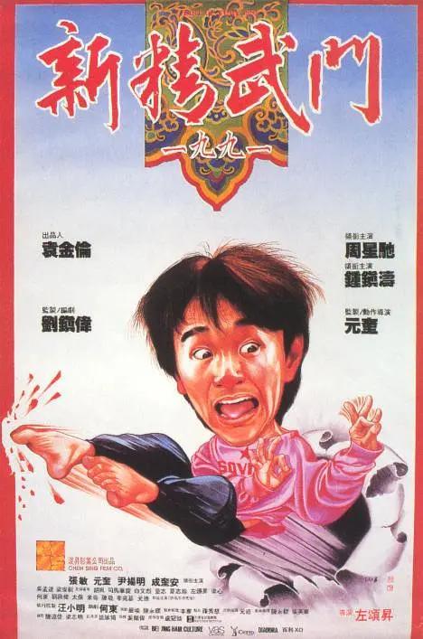 国产亚洲精品成人久久网站