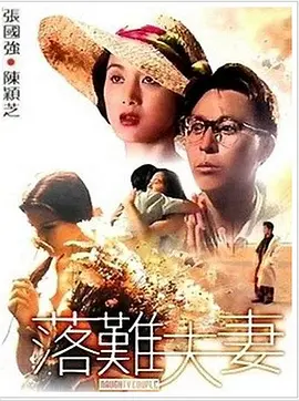 黄色动作片