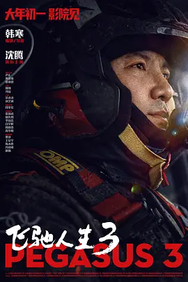 黄色日比视频