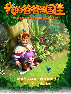 设计查看