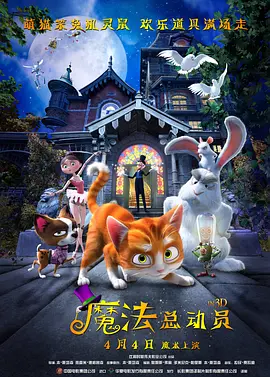 星空传媒在线免费观看