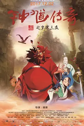 独自在海边