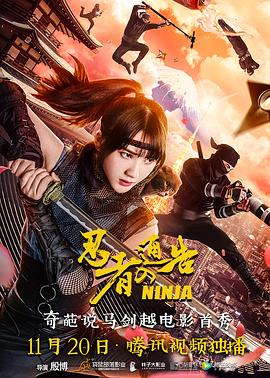 亚洲激情p