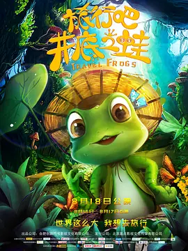 半岛束艺台vk