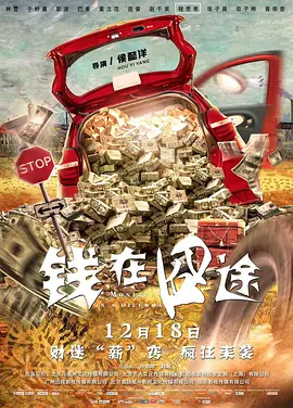 放荡老师张开双腿任我玩动图