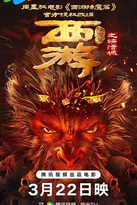 免费福利视频网