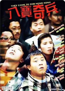 岛国在线最新
