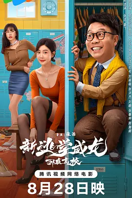 欧美精品综合一区二区三区