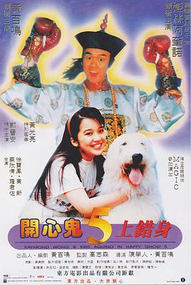亚洲欧美日韩在线精品2021