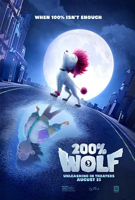 亚洲国产天堂在线观看