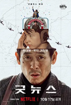 亚洲精选在线观看