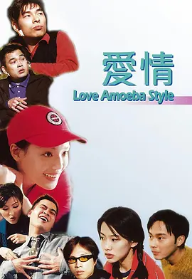 天蝎座之夜三部曲