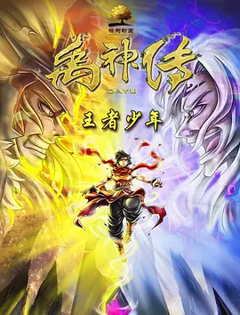 亚洲国产精品一区二区不卡