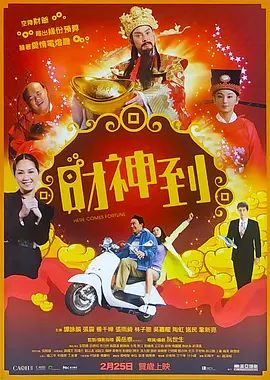 91久久青青青国产免费