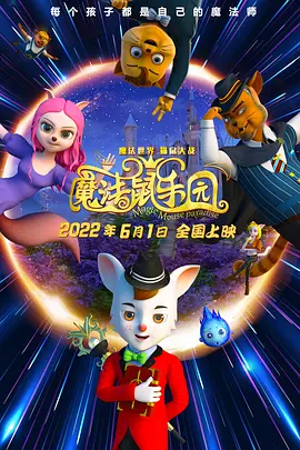 成人性生交大片免费看午夜a