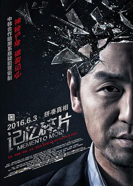 成人手机在线电影