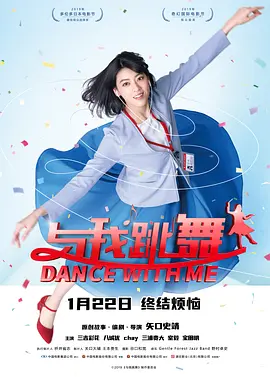 伊人久4