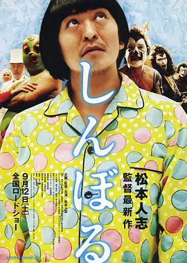 b站大胆人文艺术免费