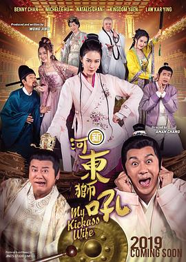 精品国产亚一区二区三区