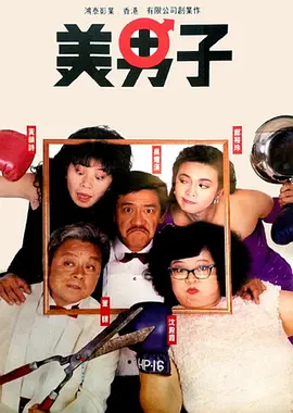 伊人总综合