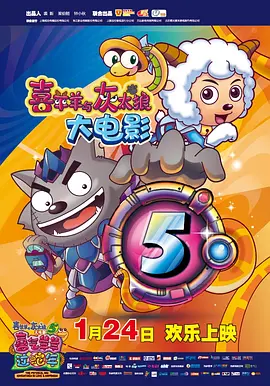 久久夜精品香蕉