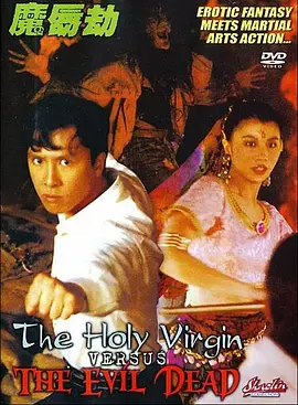成人精品视频在线观看完整版