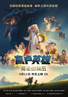 av激情亚洲男人天堂
