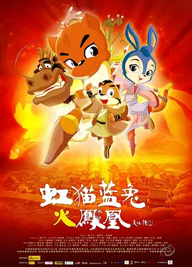 免费国产在线观看老王影院
