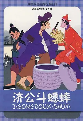 亚洲高清免费在线观看