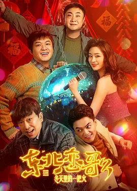 久久精品网站2019精品